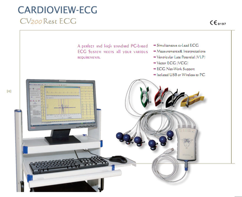 Windows를 위한 디지털 방식으로 EKG 12 채널 ECG 기계 자동 감시자 분석
